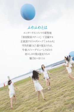 已满十八周岁自觉带纸由此转入